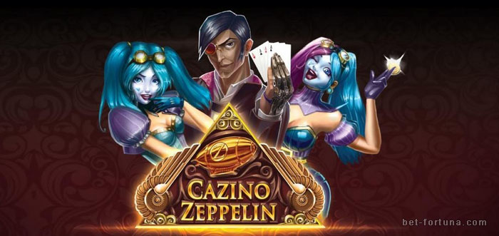 Cazino Zeppelin автомат