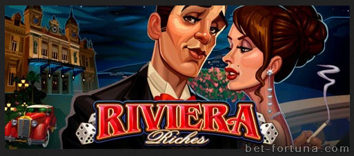слот Riviera Riches играйте в Казино Икс