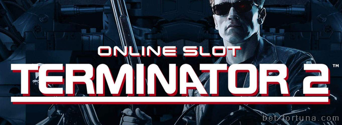 Игровой онлайн автомат Terminator 2 от Казино-X